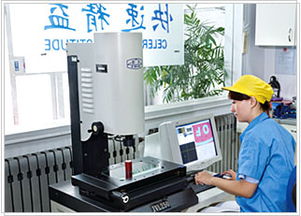 检验检测 质量与安全的基石