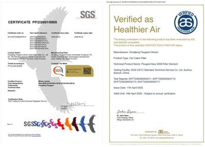 东莞市新标汽车贸易 一站式检验检测服务，为汽车交易保驾护航